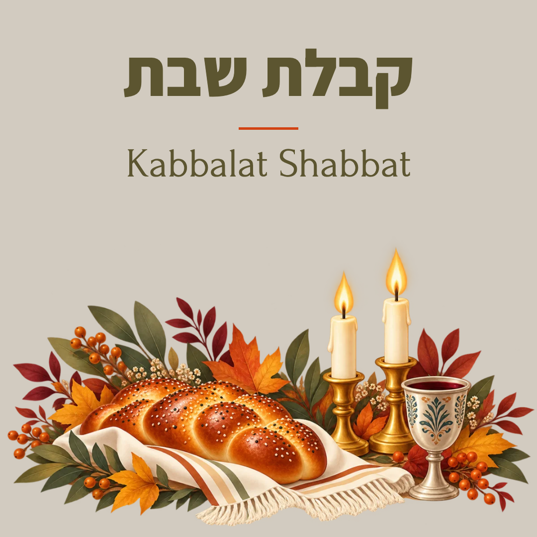 Monthly Kabbalat Shabbat